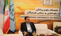 Hormozgan University of Medical Sciences Seeks to Boost Health Tourism through International Exchange of Experiences at the International Hospitals Congress & Exhibition